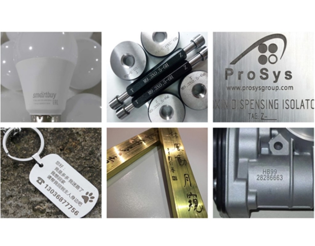 samples of laser machine samples of laser machine